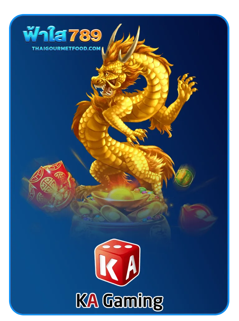 imgi_GAME_1