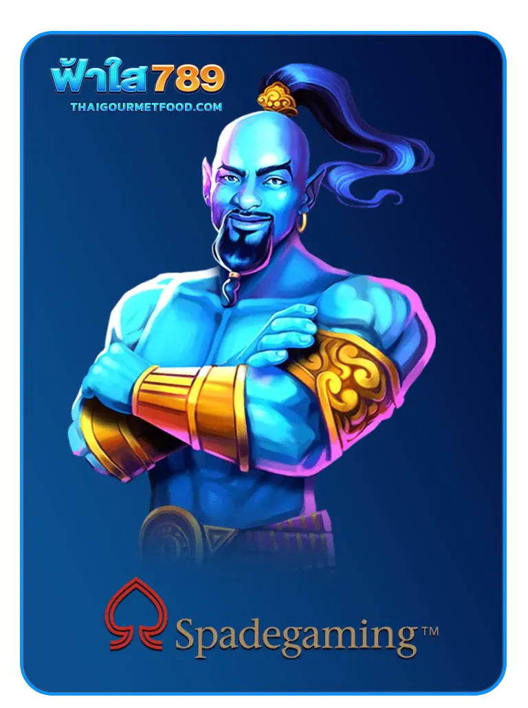 imgi_GAME_3