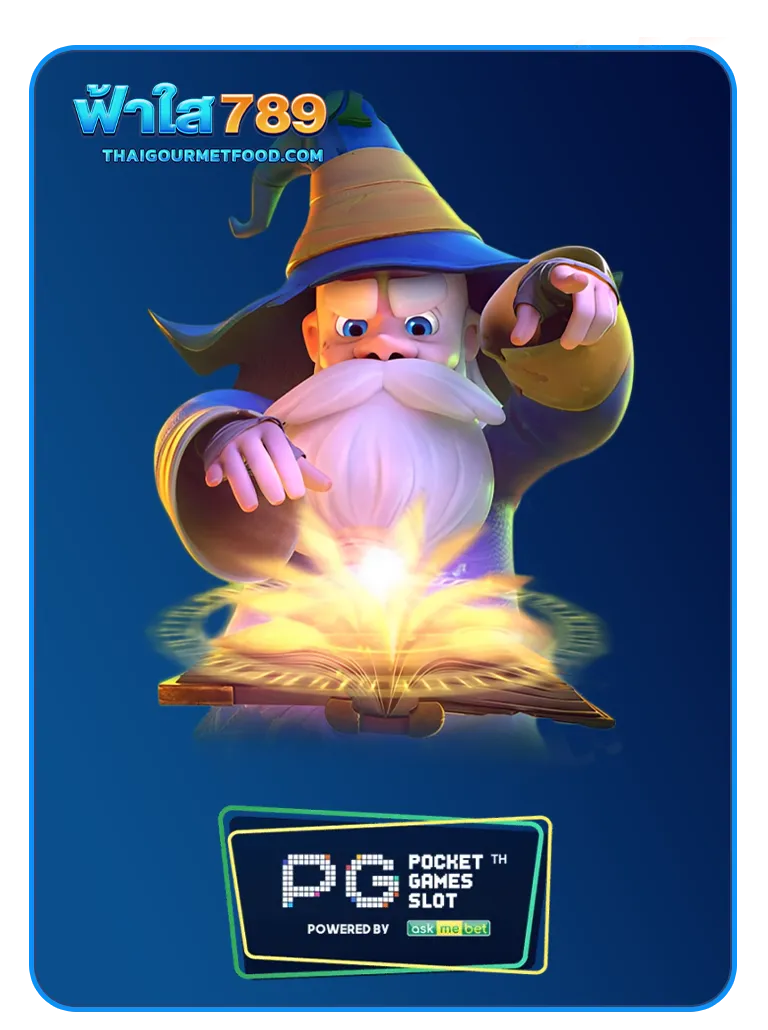 imgi_GAME_7