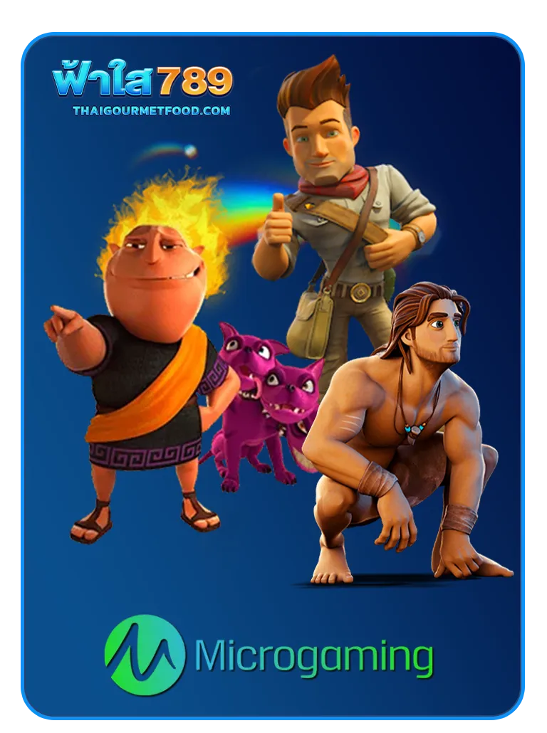 imgi_GAME_9
